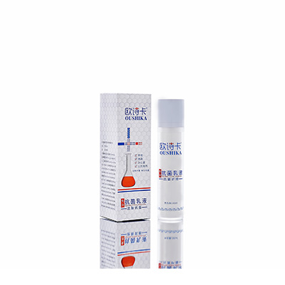 金阳多用途抗菌乳液